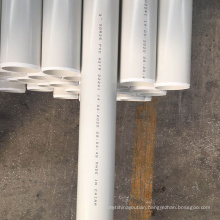 ISO/BS/ASTM/AS standard 2 inch 3inch 4inch PVC Pipe SCH80 SCH40 pvc water pipe